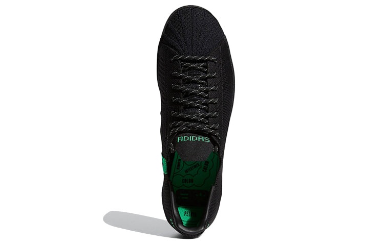 adidas x Pharrell Superstar Primeknit 'Black' GX0195 - 5