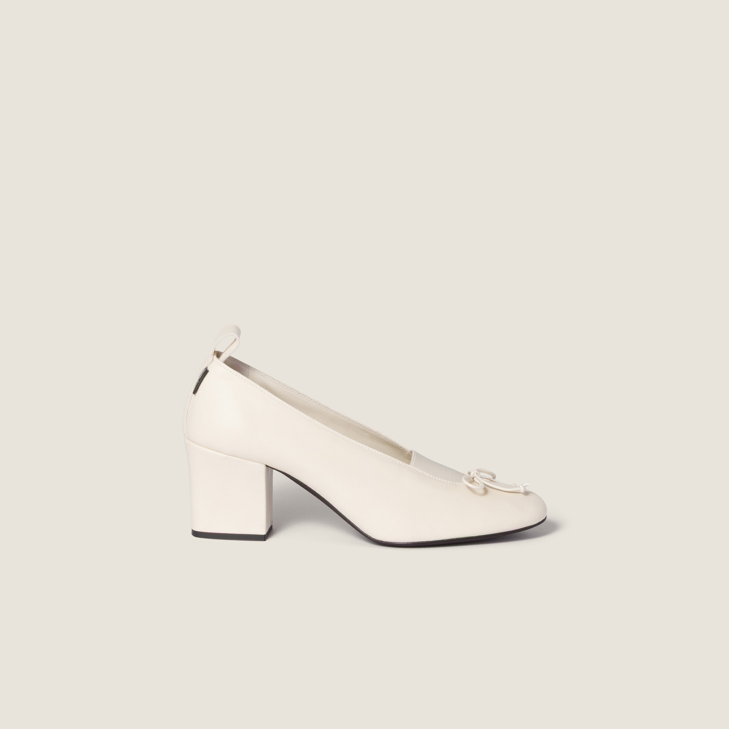 Élan nappa leather pumps - 2