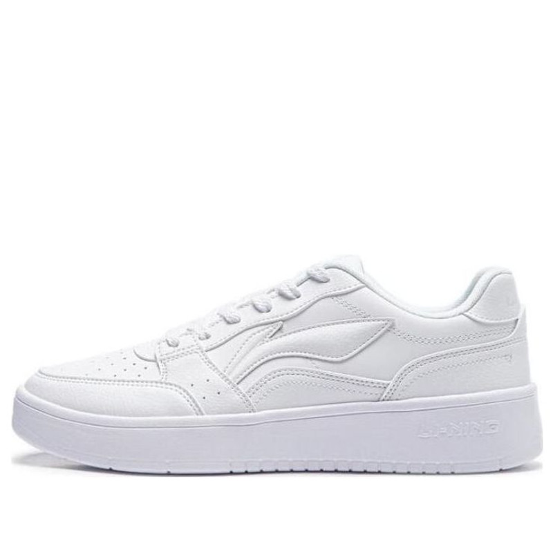 Li-Ning Yuanbao 'White' AGCT339-6 - 1