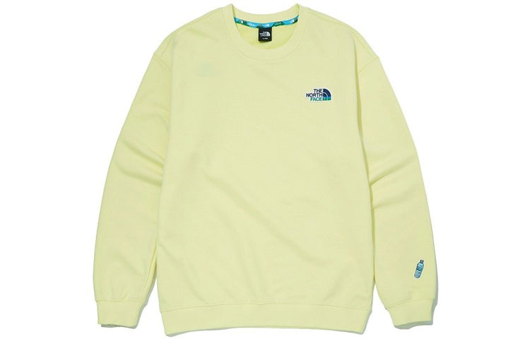 THE NORTH FACE Essential Sweater 'Green' NM5MM04B - 2