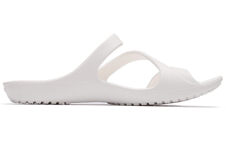 (WMNS) Crocs White Slippers 206756-100 - 3