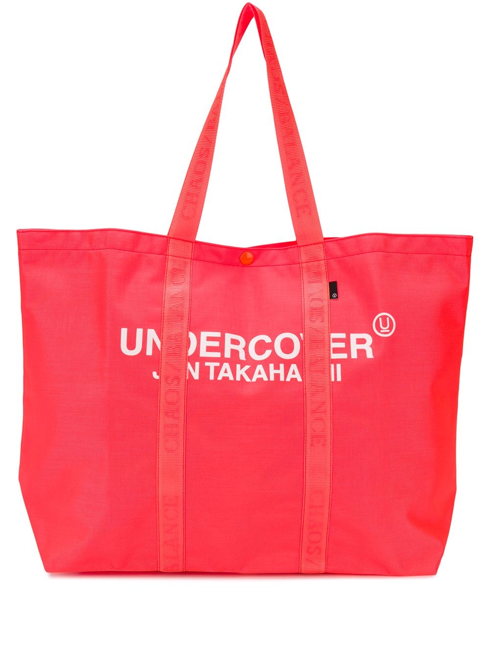 logo-print tote bag - 1