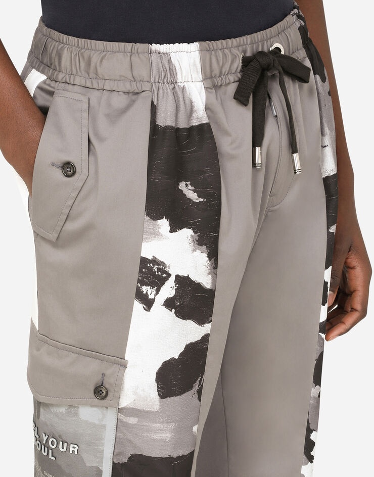 Cotton jogging pants with camouflage- print details - 4