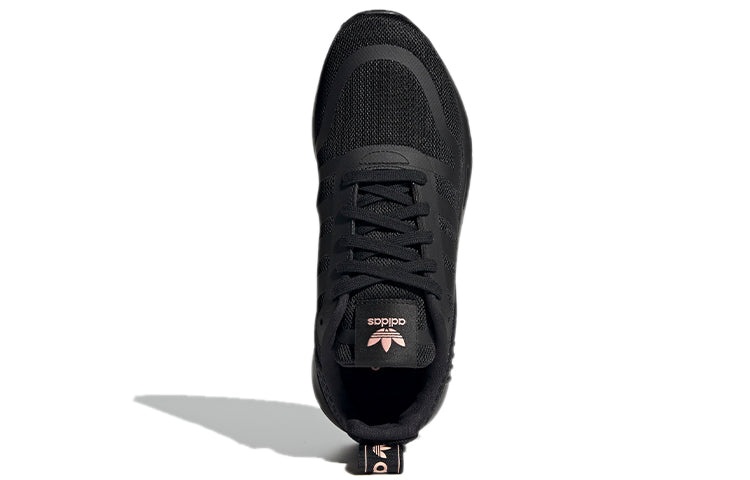 (WMNS) adidas Multix 'Triple Black' FZ3453 - 5
