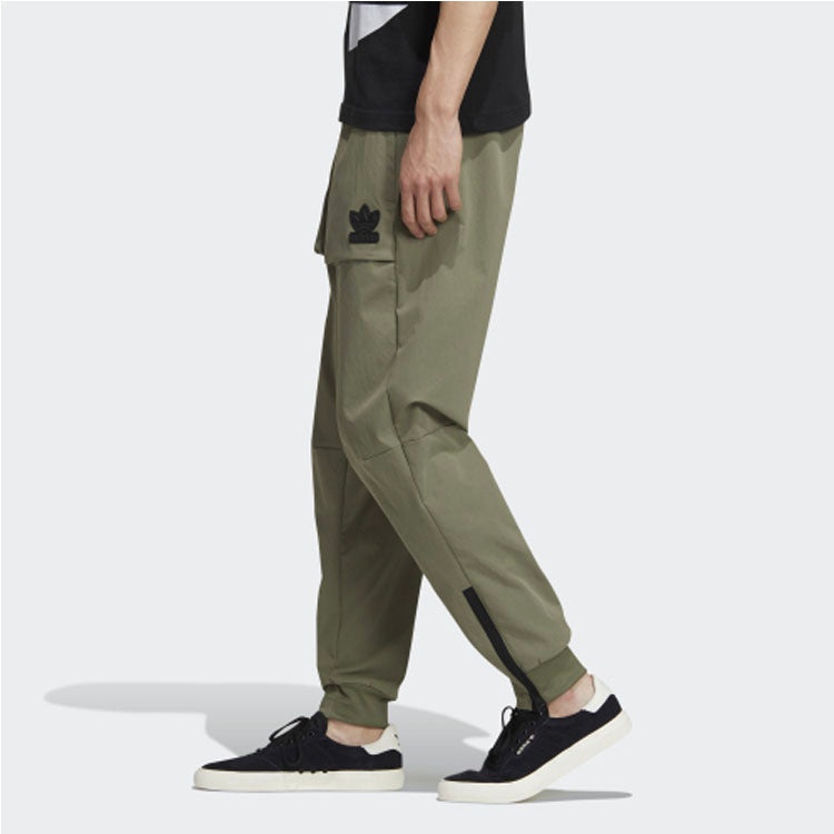 adidas originals Tech Pant Bundle Feet Sports Pants Green GT7288 - 5