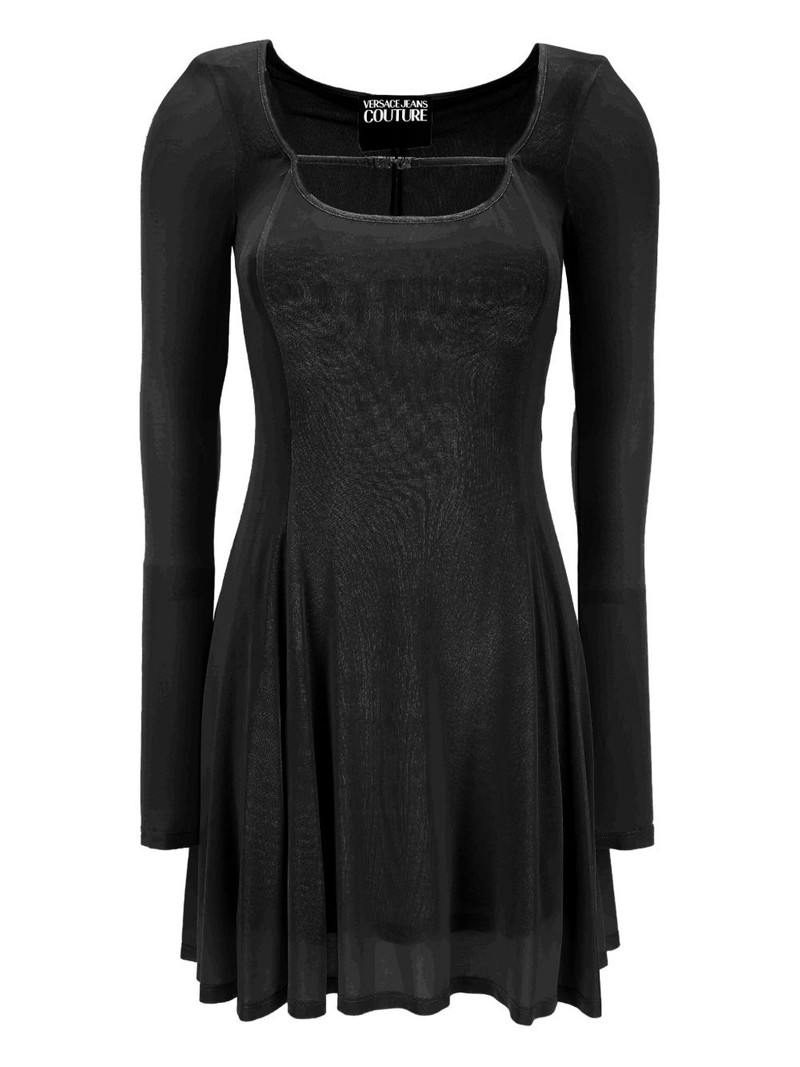 scoop-neck skater dress 1