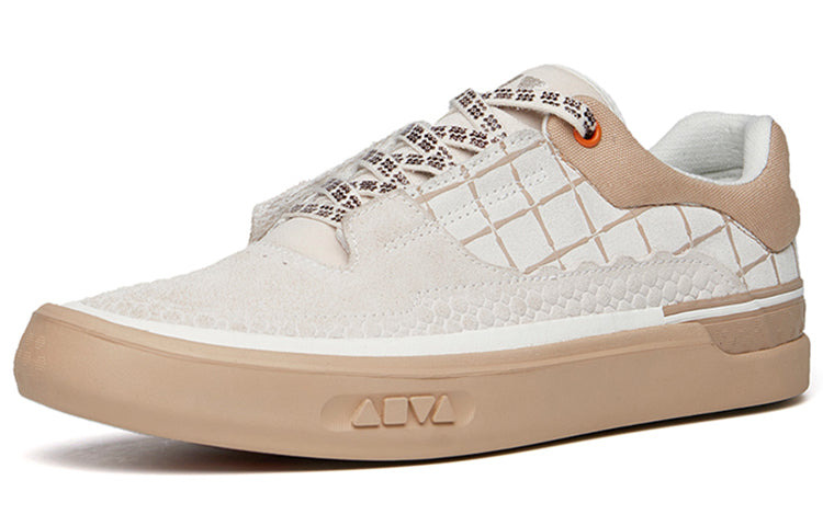 ANTA Ao Li 'Grey Light Brown' 112218012S-5 - 2