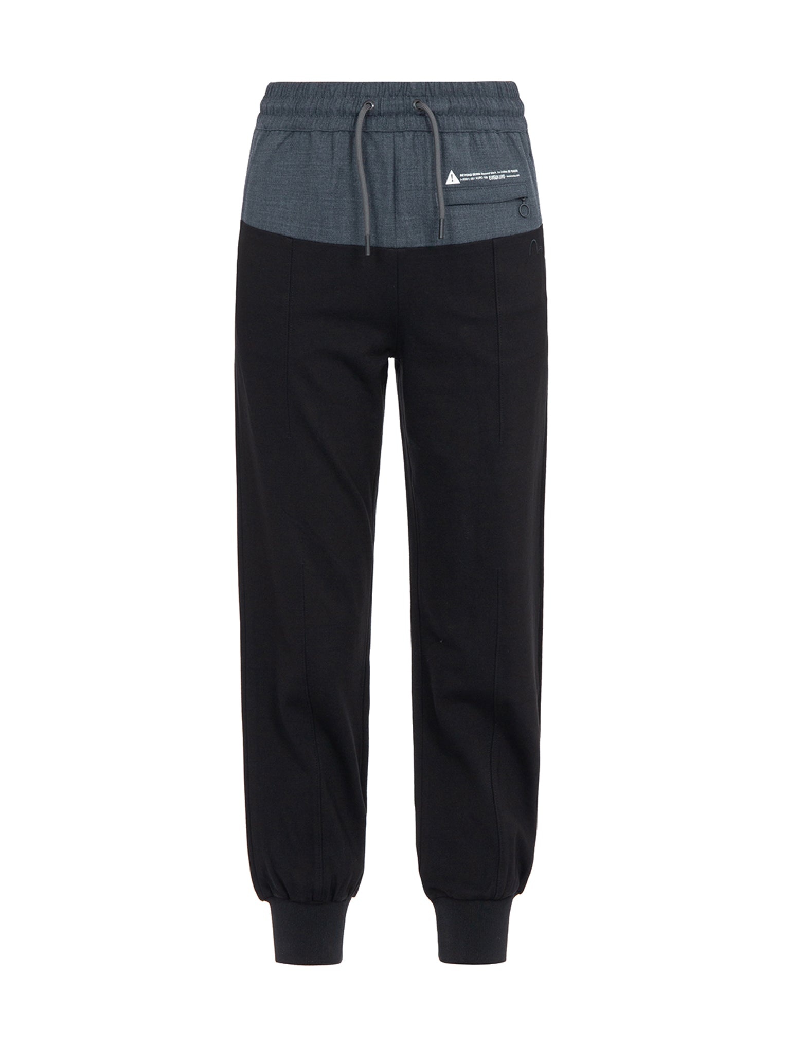 Contrasting Panel Sweatpants - 11