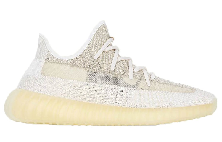 adidas Yeezy Boost 350 V2 'Natural' FZ5246 - 2