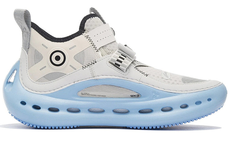 Li-Ning Wu Xing 3 Sport Leisure AZGS041-3 - 2