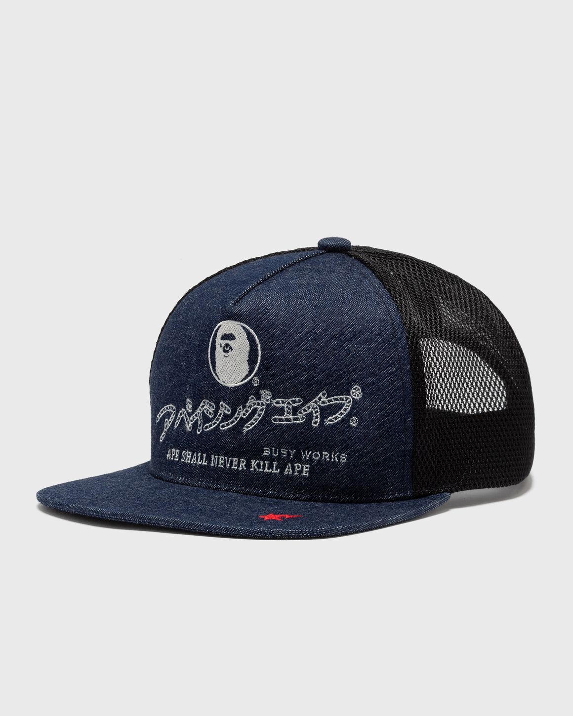 DENIM MESH CAP - 1