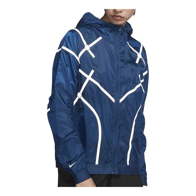 (WMNS) Nike AS W NK City RDY JKT Jacket HD COASTAL Blue BV3829-407 - 1