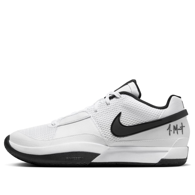 Nike JA 1 TB 'White Black' FV1303-100 - 1
