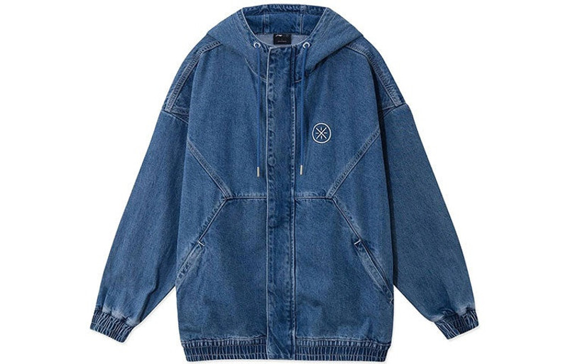 Li-Ning Way Of Wade Loose Fit Denim Hooded Jacket 'Denim Blue' AJDR241-4 - 1