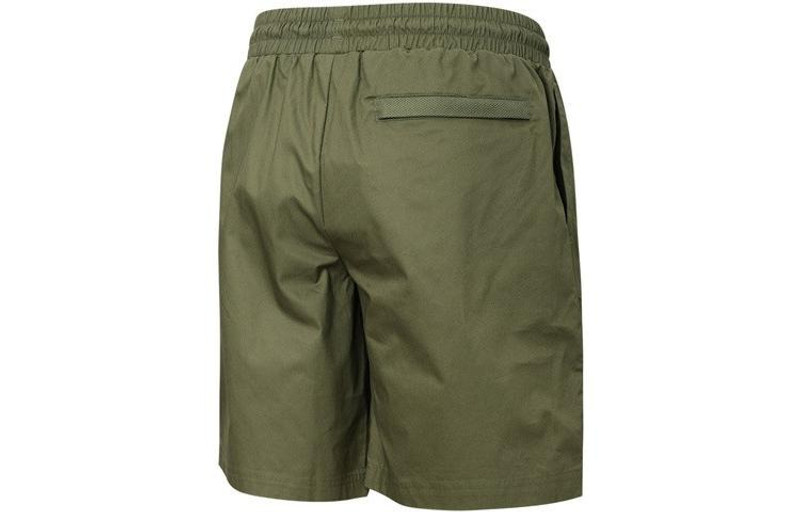 PUMA PUMA HC Twill Short 'Green' 536940-32 outlook