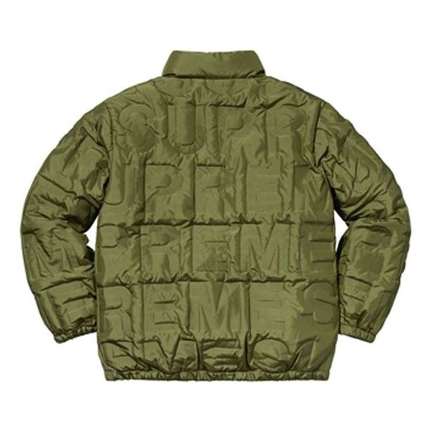 Supreme Supreme Bonded Logo Puffy Jacket 