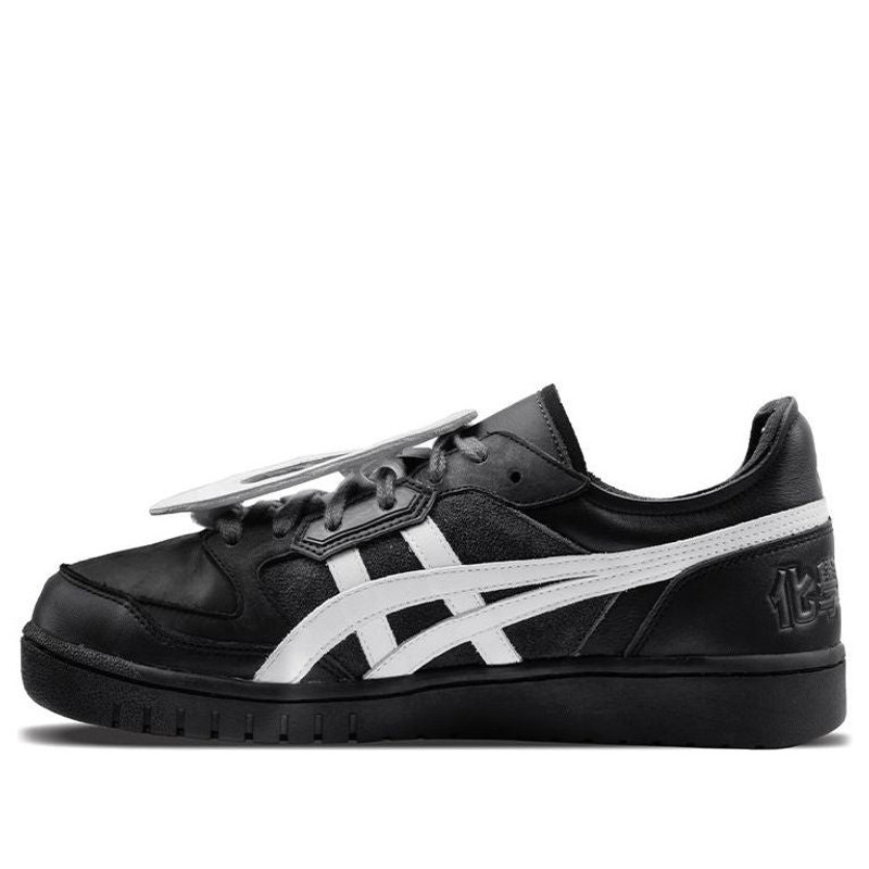 ASICS Chemist Creations x All Court Alpha-S 'Black' 1203A160-001 - 1