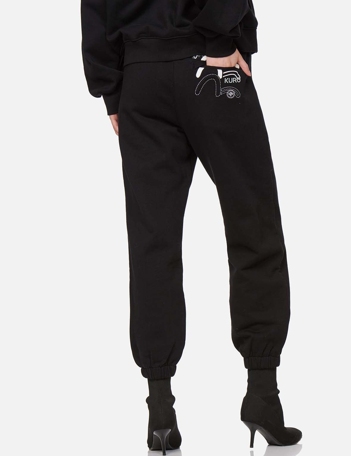 Triple Seagull Print and Embroidery Sweatpants - 8
