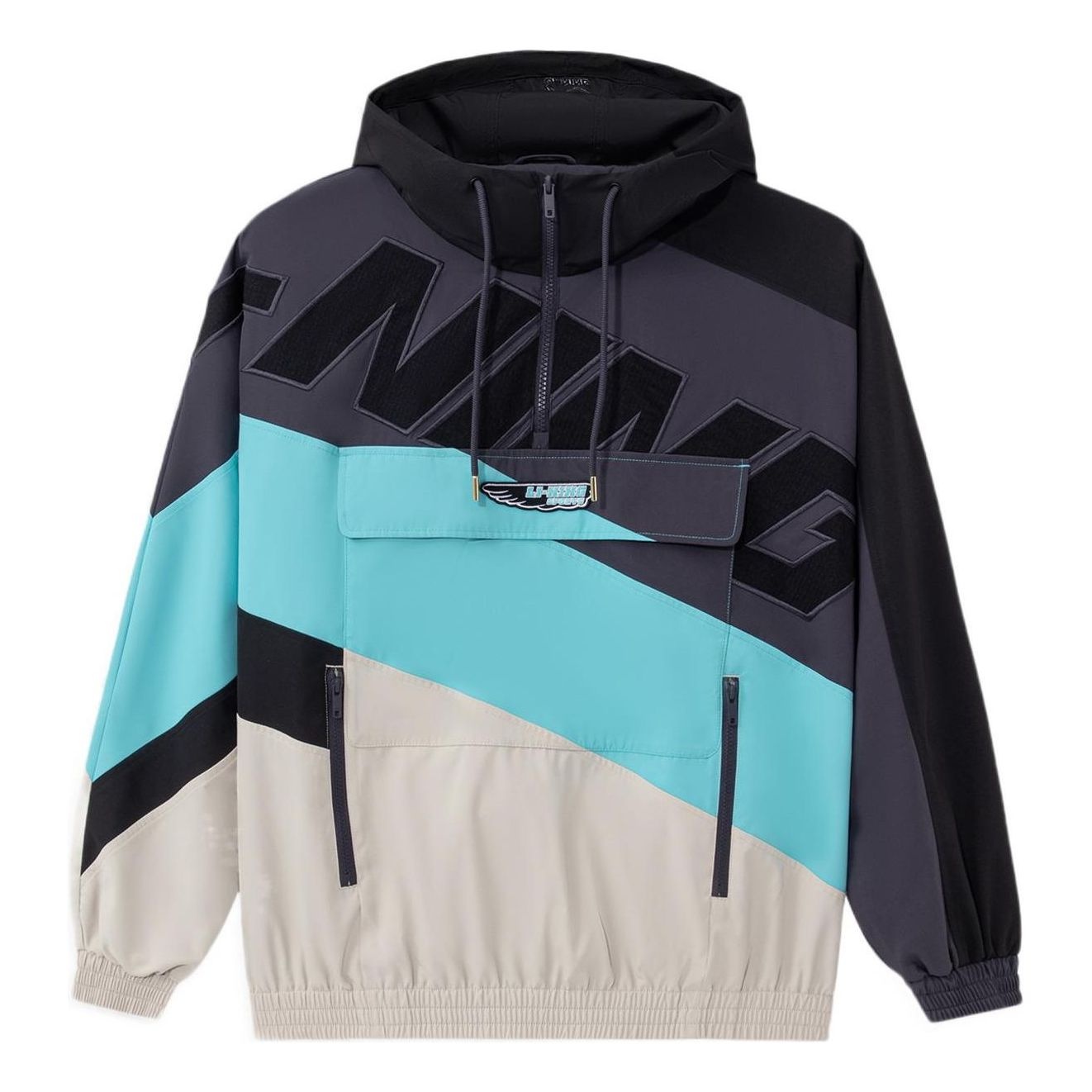 Li-Ning Logo Print Gore-Tex Sport Hoodie 'Black Blue Beige' AFDS031-4 - 1