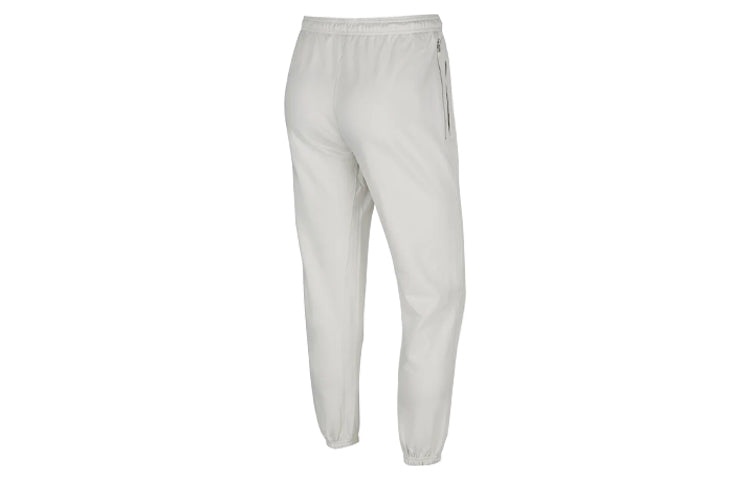 Nike NBA Standard Issue Drawstring Sports Long Pants White Ivory CN3220-072 - 2