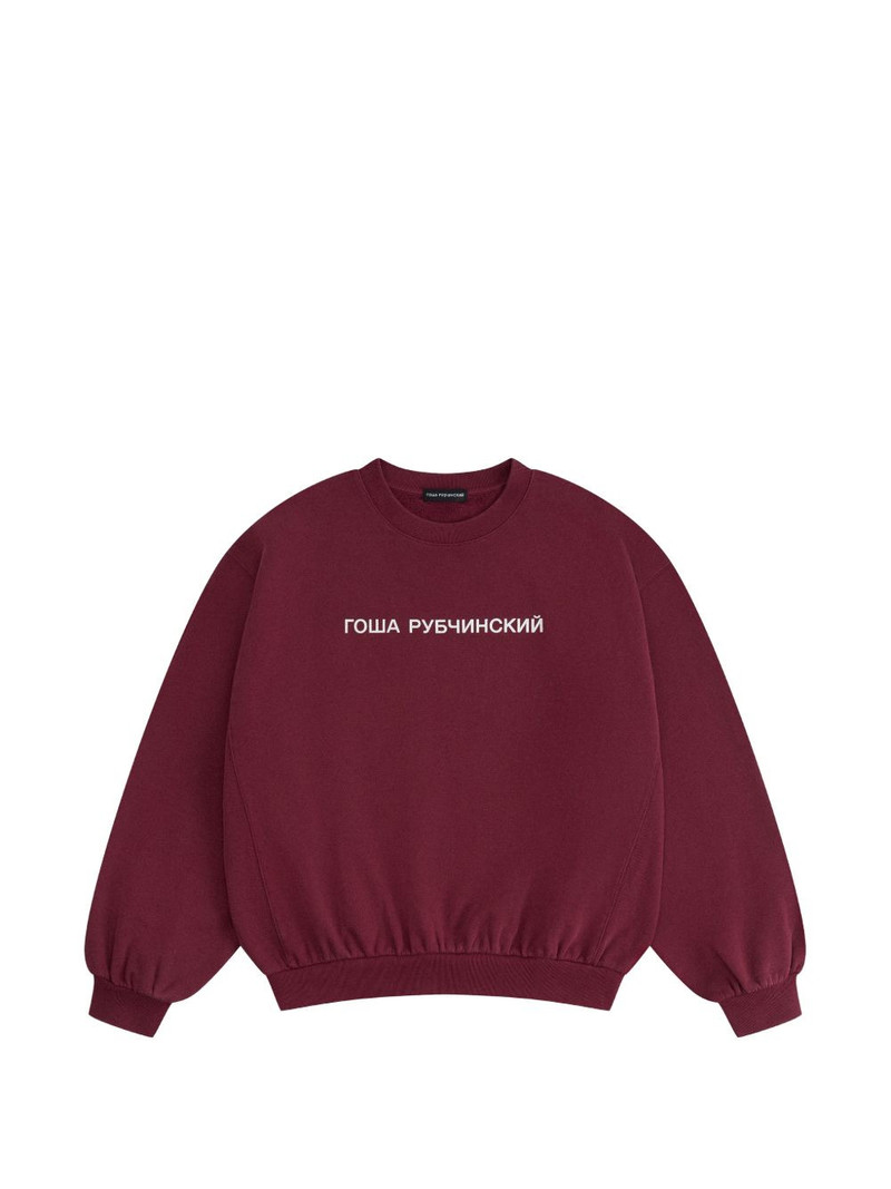 logo-print oversized sweater 1