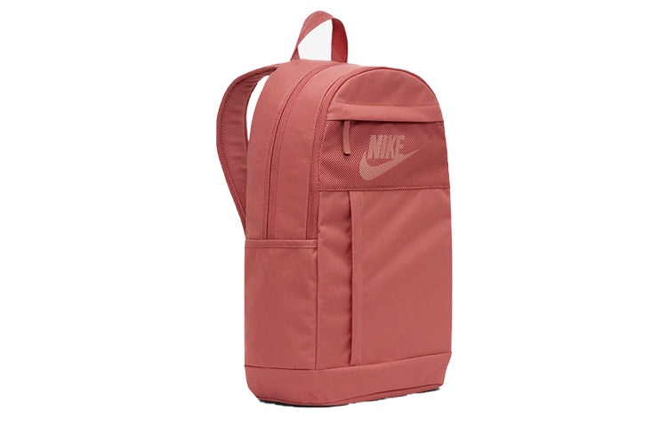 Nike Elemental Backpack 'Canyon Pink' BA5878-689 - 2