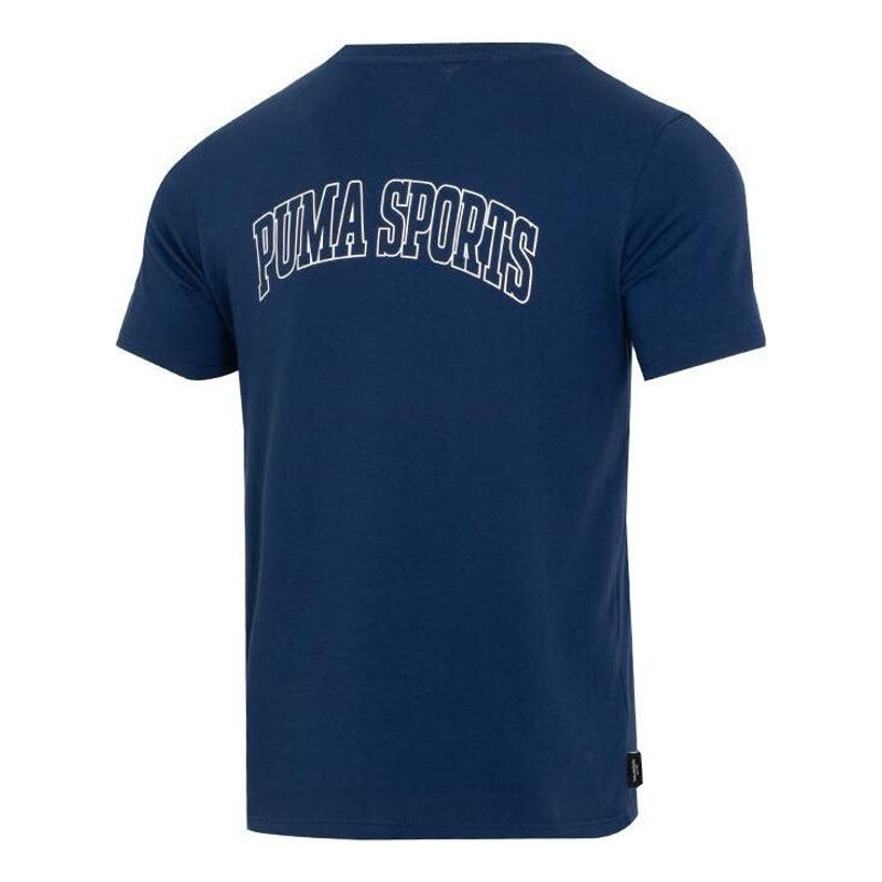 PUMA PUMA Logo Sports T-shirt 'Navy' 630353-15 outlook