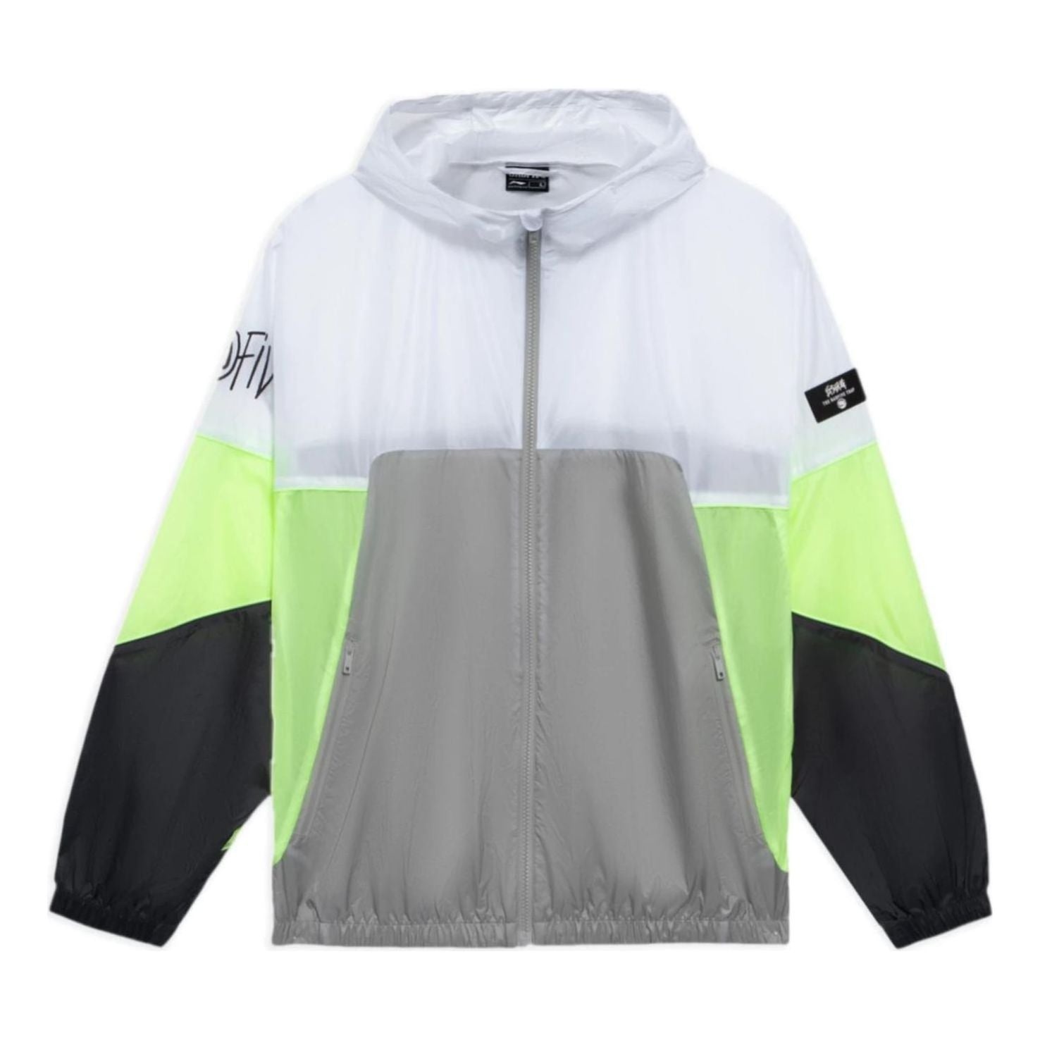 Li-Ning BadFive Logo Loose Fit Jacket 'White Grey' AFDS361-2 - 1