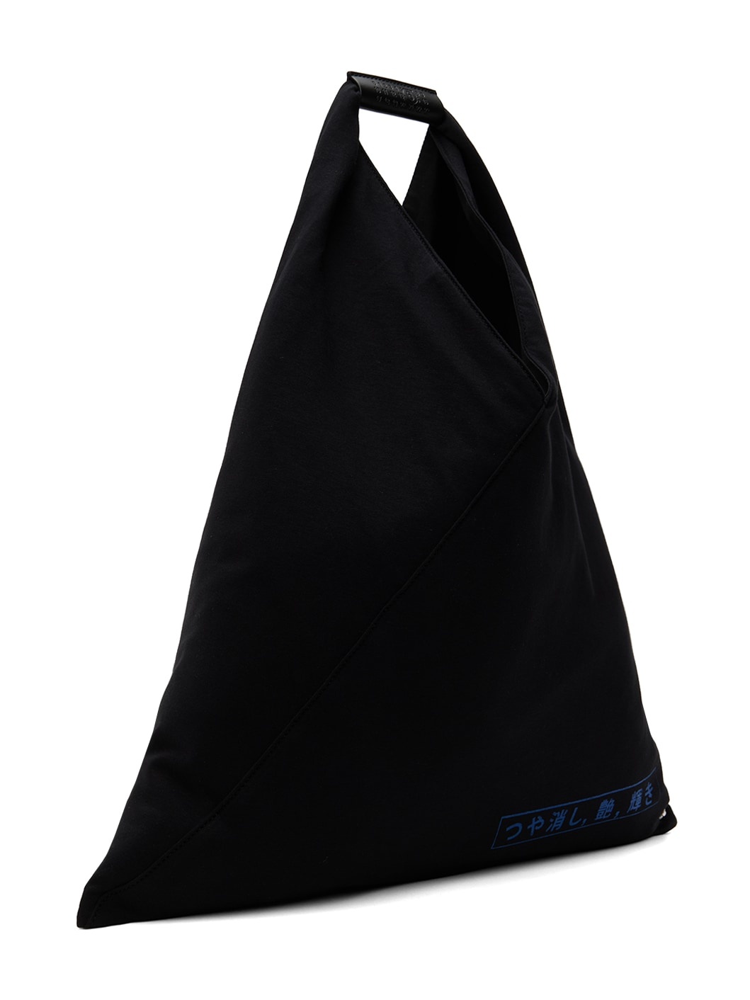 Black Classic Triangle Medium Tote - 2
