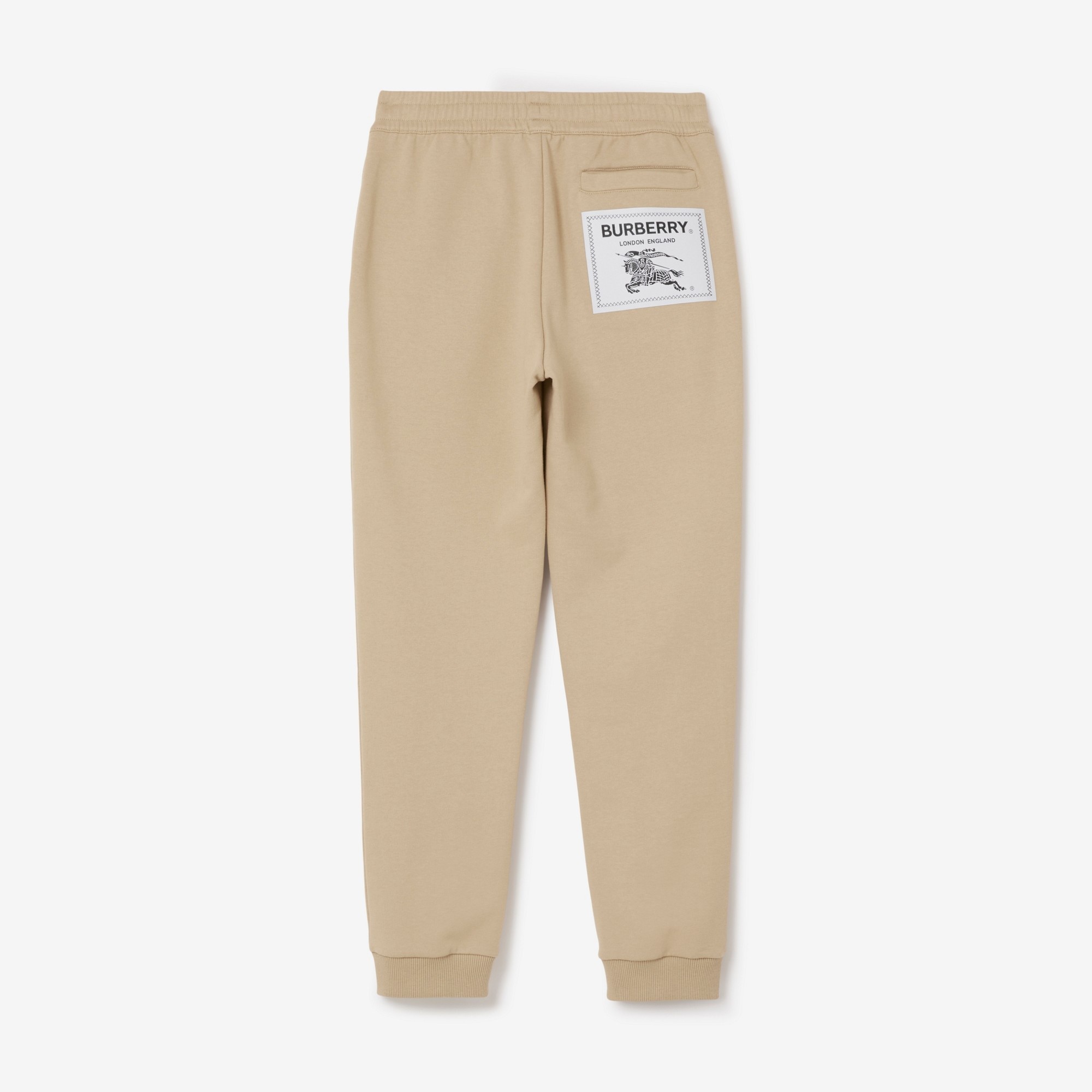 Prorsum Label Cotton Jogging Pants - 5