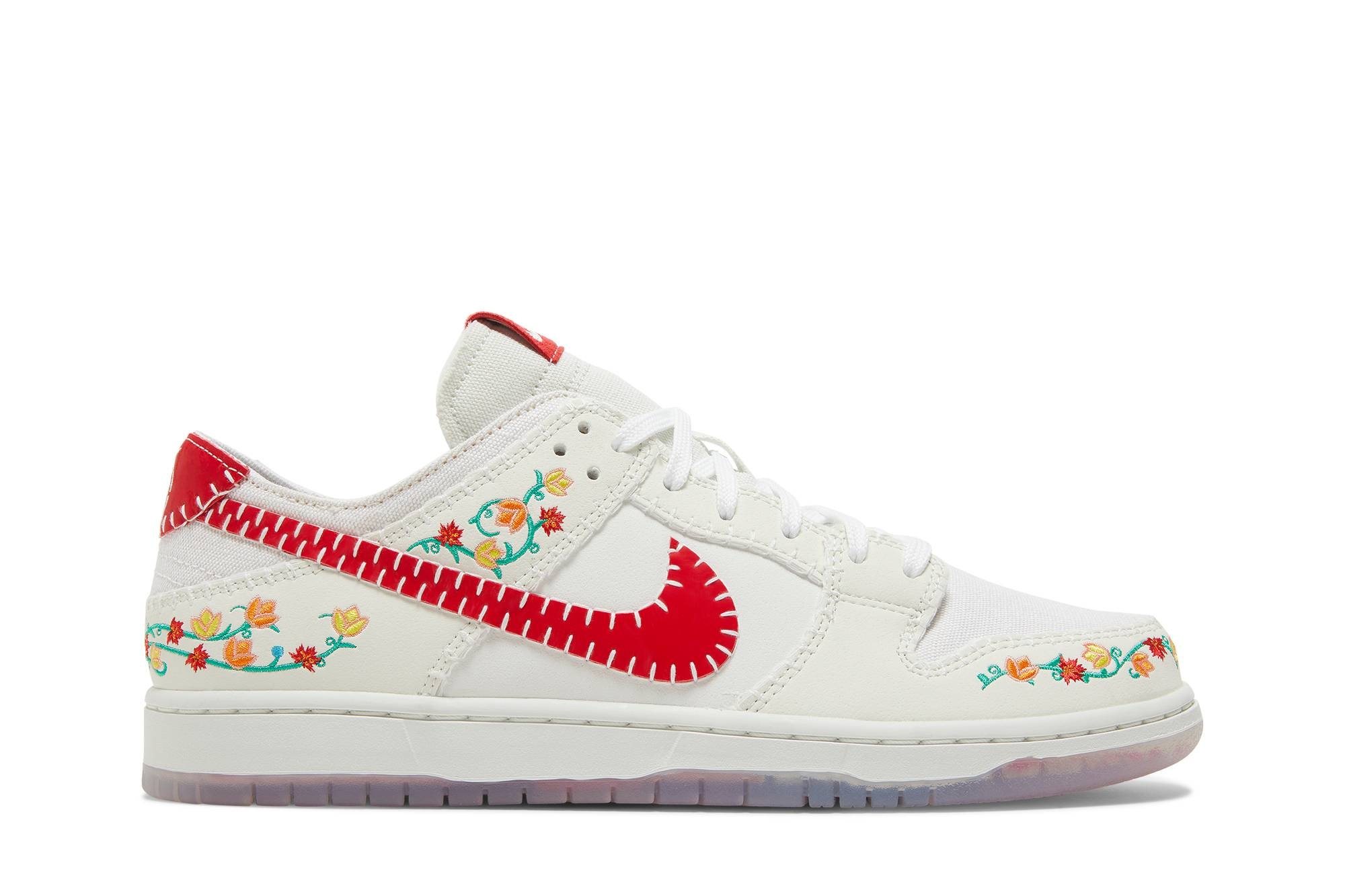 Dunk Low Decon SB 'N7 - Sail University Red' - 1