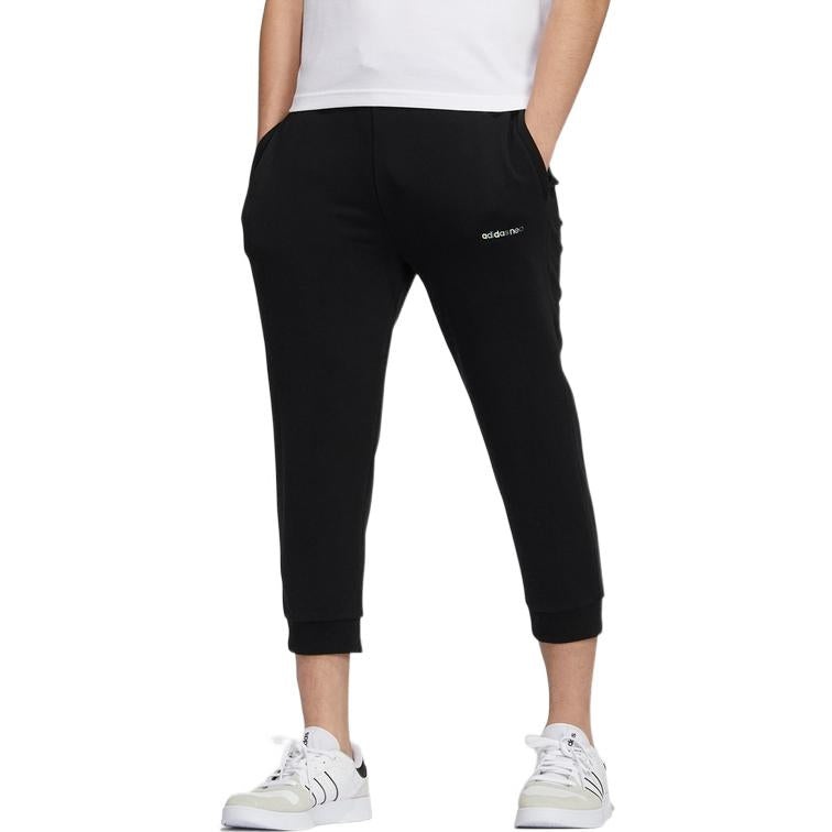 adidas neo Pants GP4799 - 2