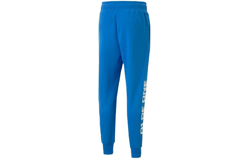 PUMA PUMA Melo One of One Basketball Pants 'Blue' 538004-01 outlook