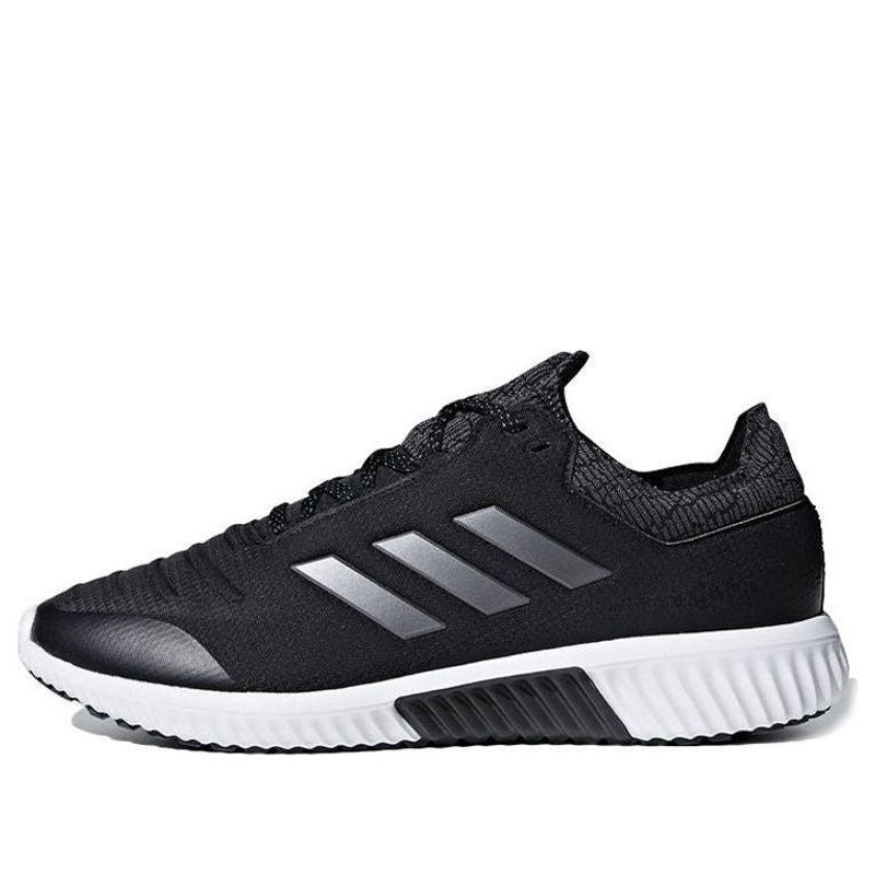 adidas Climaheat All Terrain 'Black Grey White' AC8379 - 1