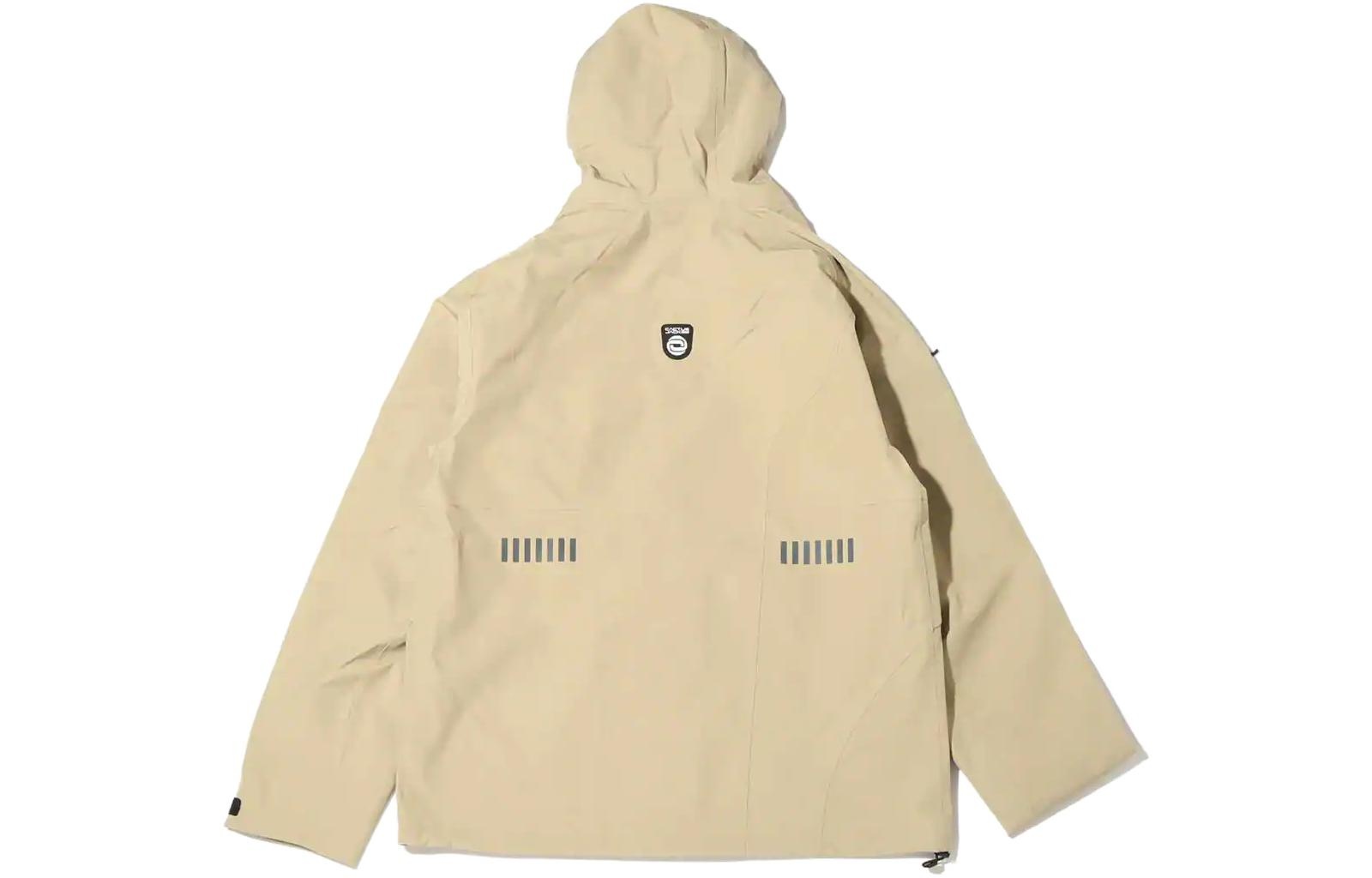 Nike x Travis Scott Casual Hooded Jacket 'Khaki' DM1276-250 - 2