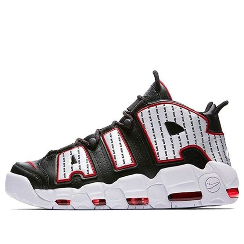 Nike Air More Uptempo 'Pinstripe' AV7947-001 - 1