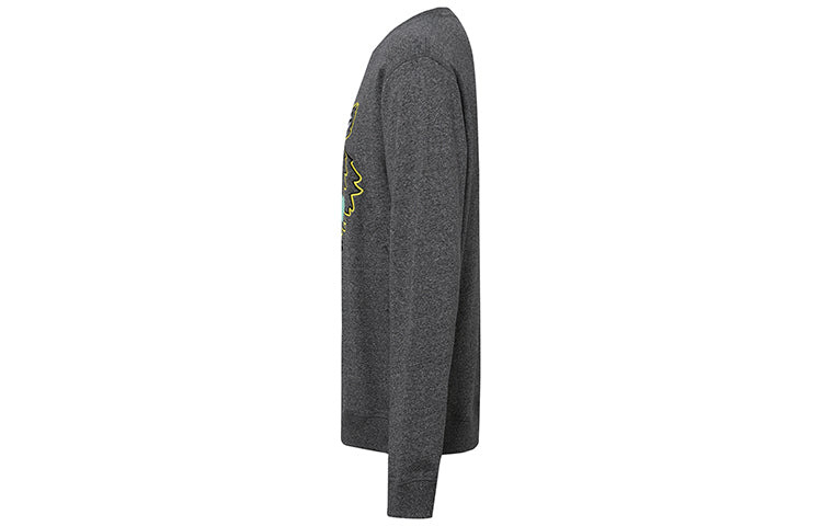 KENZO Love Large Tiger Head Embroidered Sweatshirt 'Dark Grey' F965SW0184X4-98 - 2