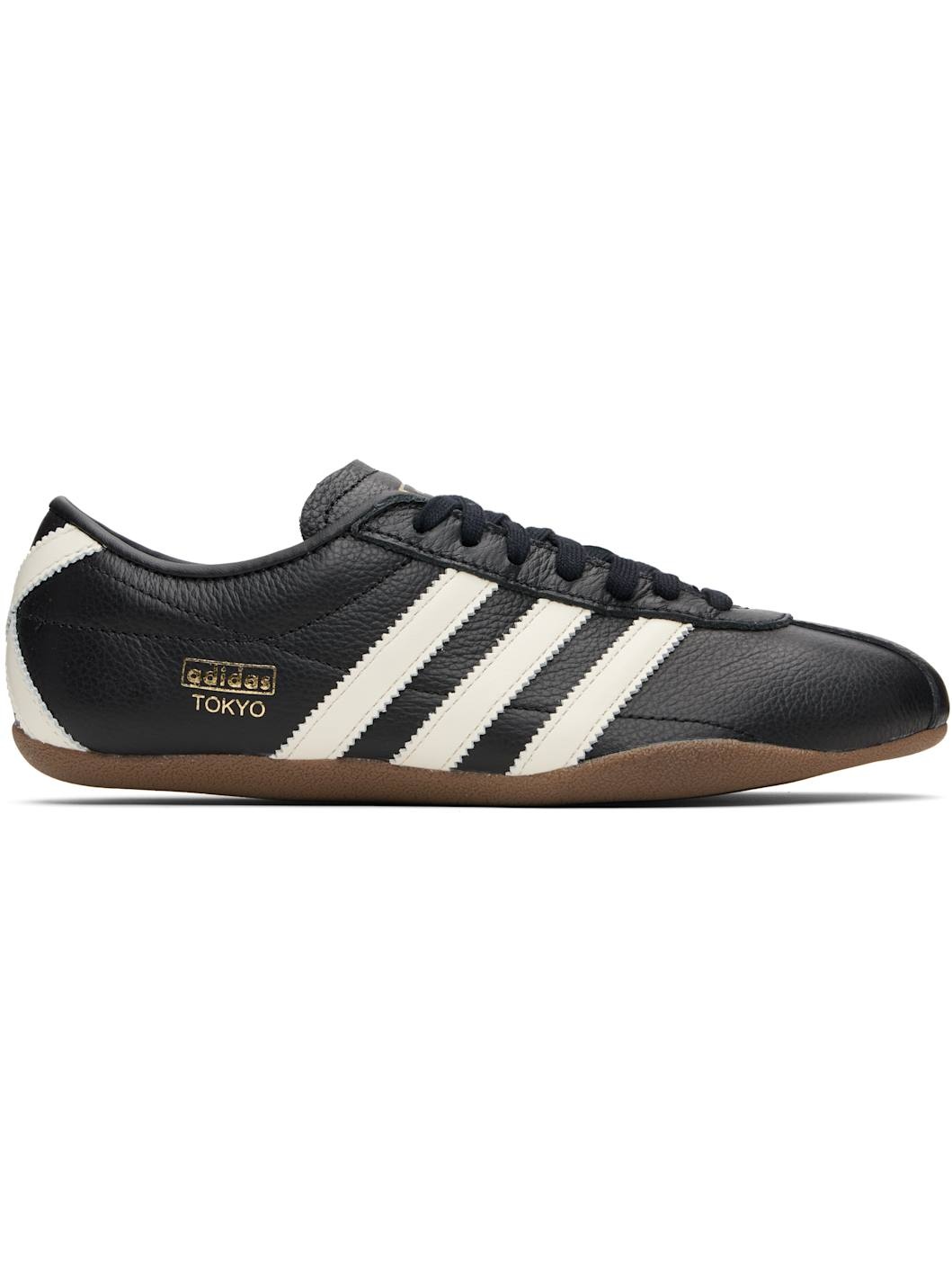 Black Tokyo Sneakers - 1