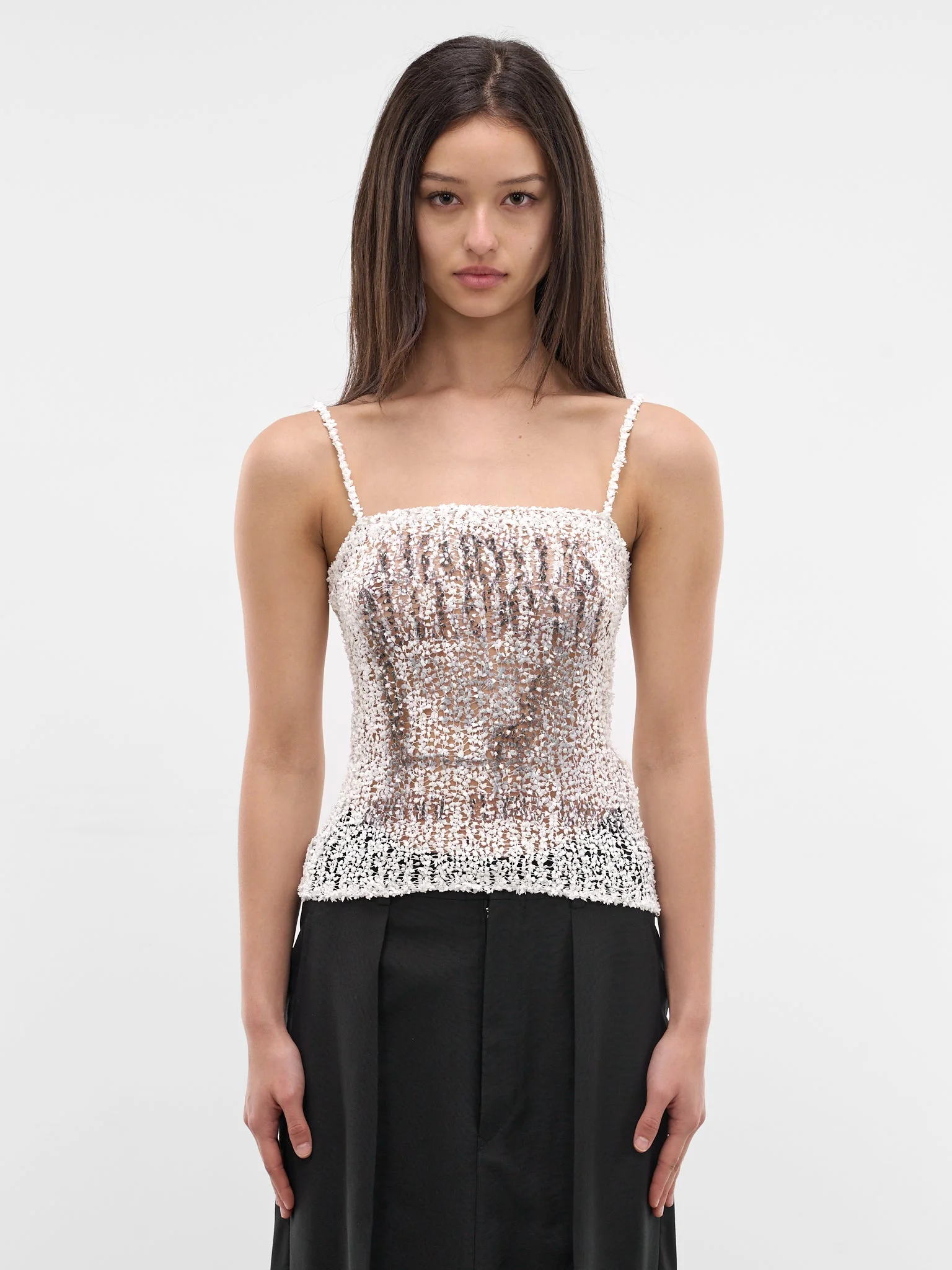 Loose Boucle Knit Tank Top - 1