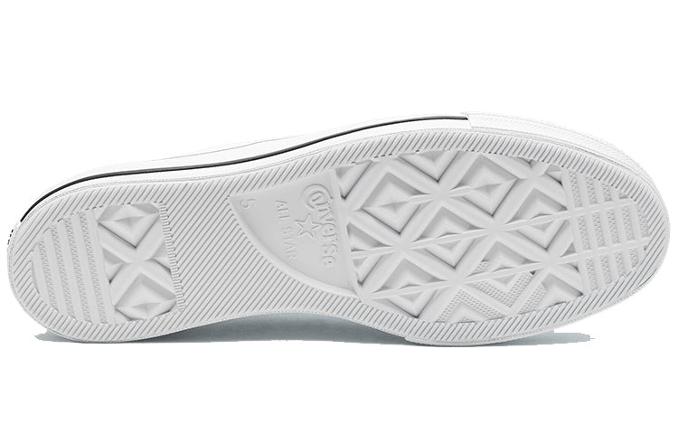 (WMNS) Converse Chuck Taylor All Star Lift Clean Ox 'White' 561680C - 5