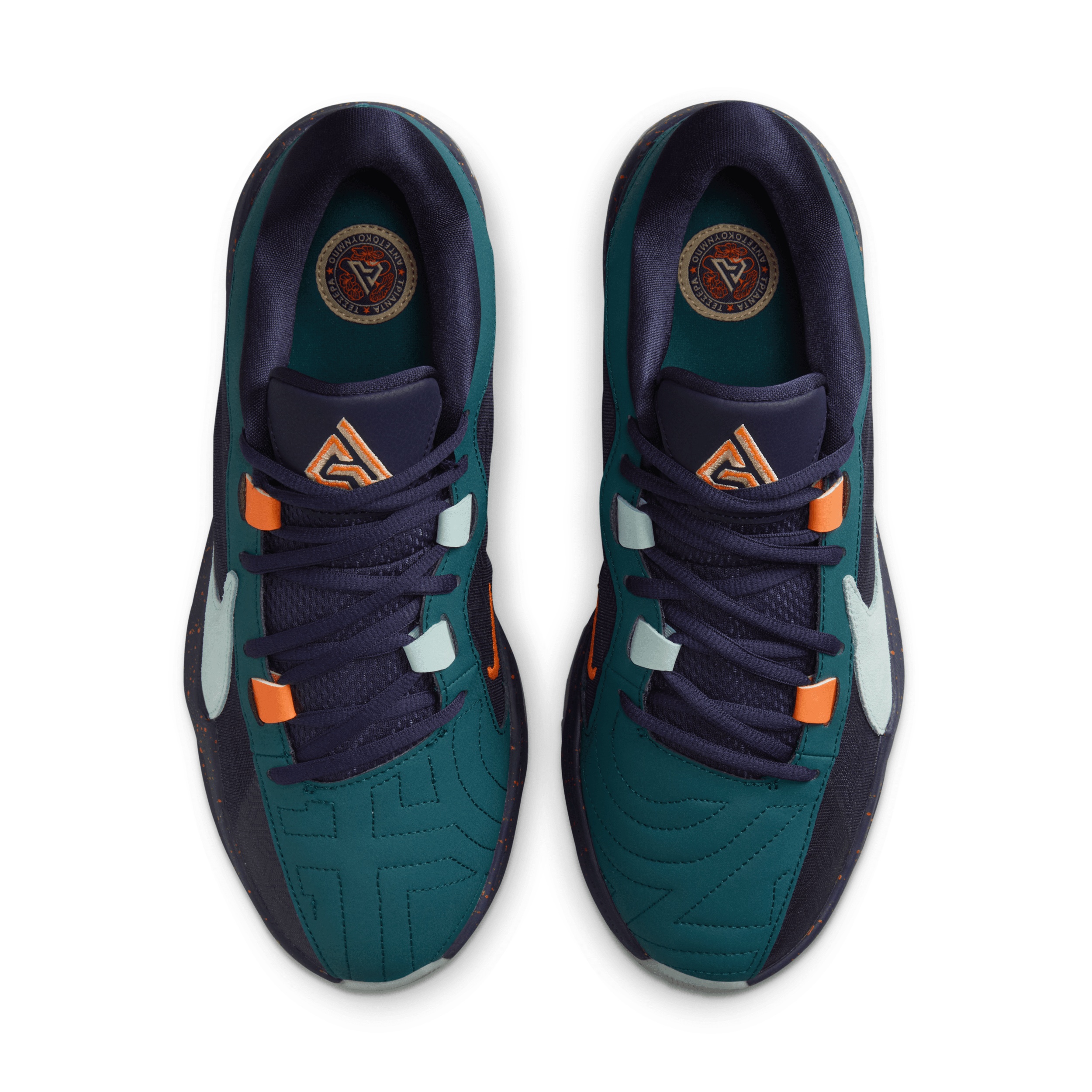 Nike Men's Giannis Freak 5 Basketball Shoes - 4