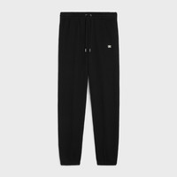 CELINE triomphe track pants in cotton and cashmere | REVERSIBLE