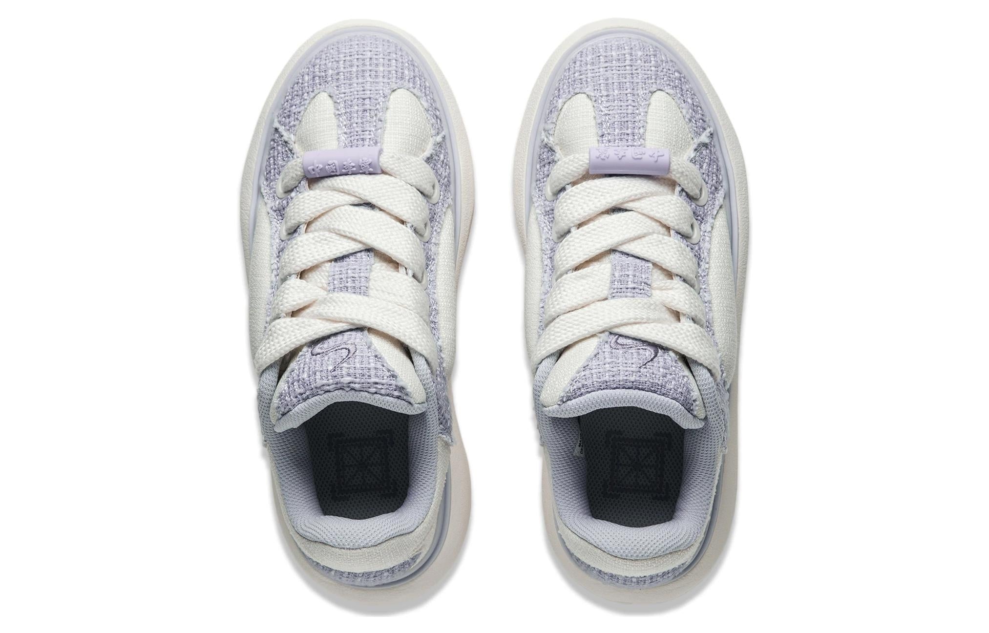 (WMNS) Li-Ning YunYou C4D 'White Light Purple' AZGT090-15 - 6