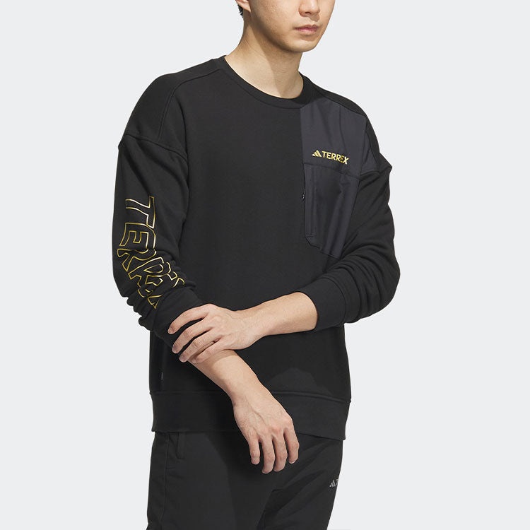 adidas x Terrex Sweatshirt 'Black Solar Yellow' IP9947 - 4