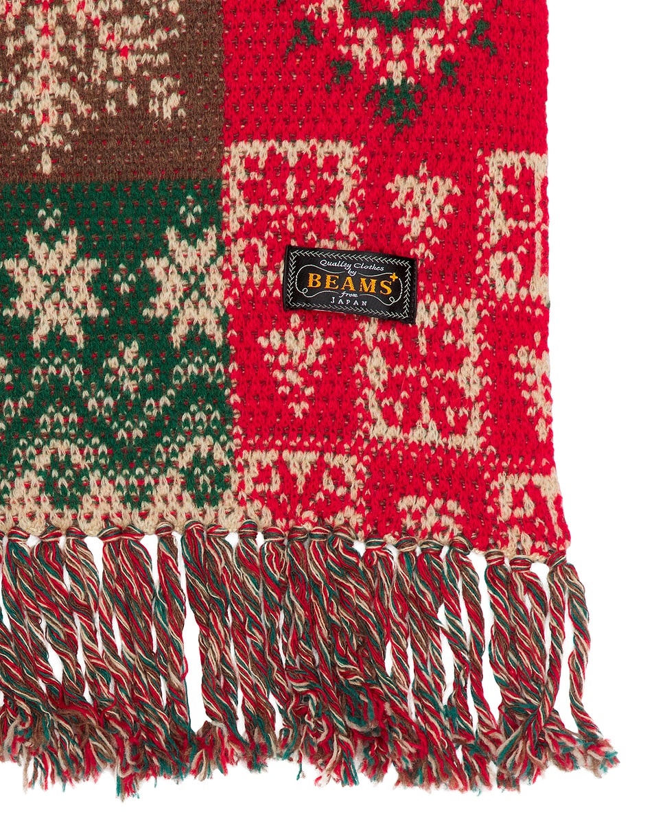 Blanket Double Jacquard Patchwork Like Pattern - 5