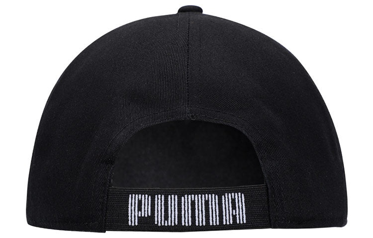 PUMA Liga Cap 'Black White' 022356-03 - 2