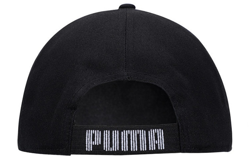 PUMA PUMA Liga Cap 'Black White' 022356-03 outlook