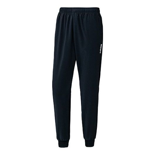 Men's adidas Alphabet Bundle Feet Sports Pants/Trousers/Joggers DU0379 - 1