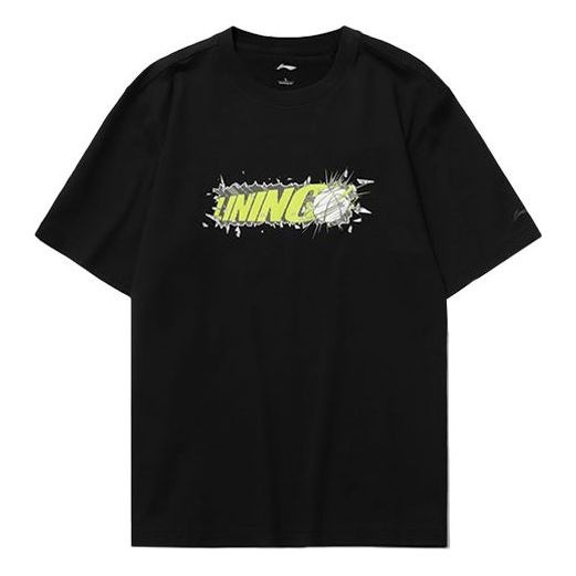 Li-Ning Hoops Graphic Loose Fit T-shirt 'Black' AHSR403-2 - 1