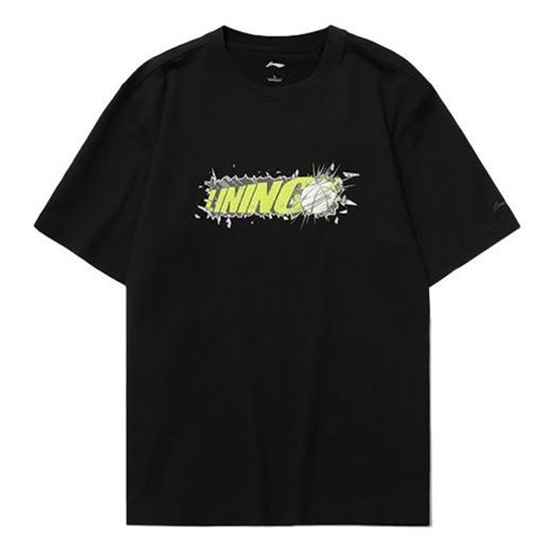 Li-Ning Hoops Graphic Loose Fit T-shirt 'Black' AHSR403-2 - 1